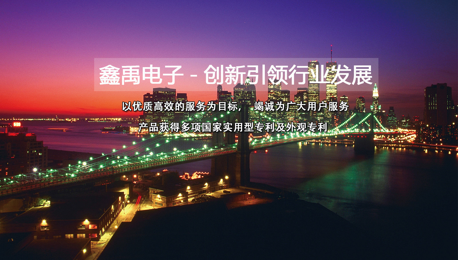 如何知道网站服务器福州led灯具